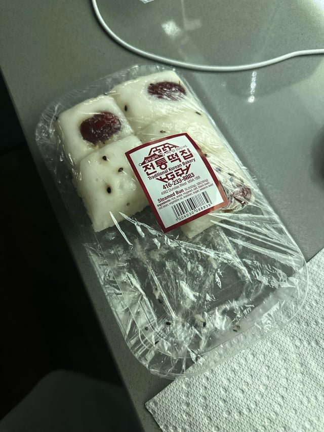 How do I store sulppang so that it stays soft, I got it from hmart and it’s so good