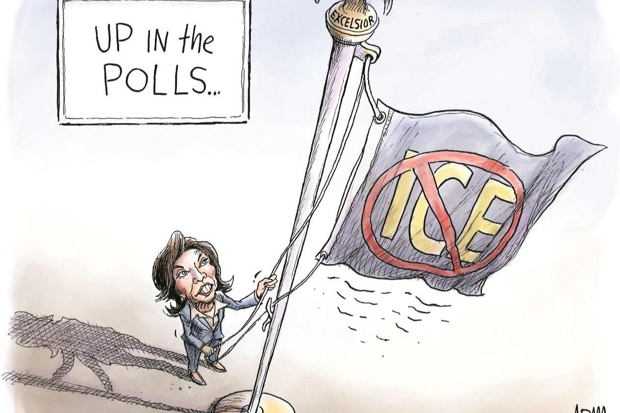 NY state ICE legislation