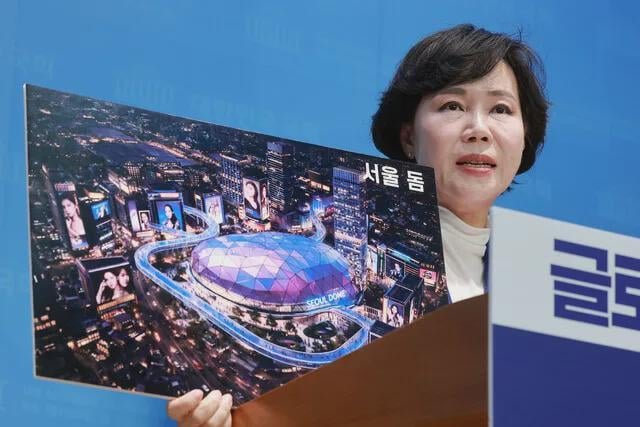 Jeon Hyun-hee Declares Bid for Seoul Mayor… First Pledge: “Dismantle DDP, Construct K-Pop Arena” | 전현희 서울시장 출마 선언…“DDP 해체, K팝 공연장 건립” 첫 공약