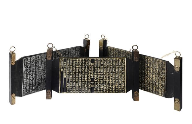 Joseon-era woodblocks once sold as souvenirs return home from US