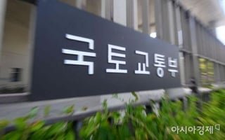 Foreigners Must Submit Funding Plan When Buying Homes in Land Transaction Permission Zones