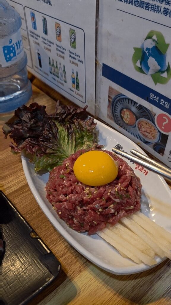 Korean beef tartare aka Yukhoe (육회)