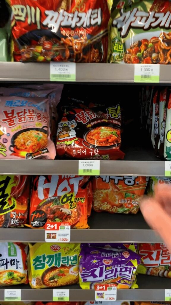 Korea Buldak-miyeok-tang-myeon(Spicy Chicken Seaweed Soup Noodle)