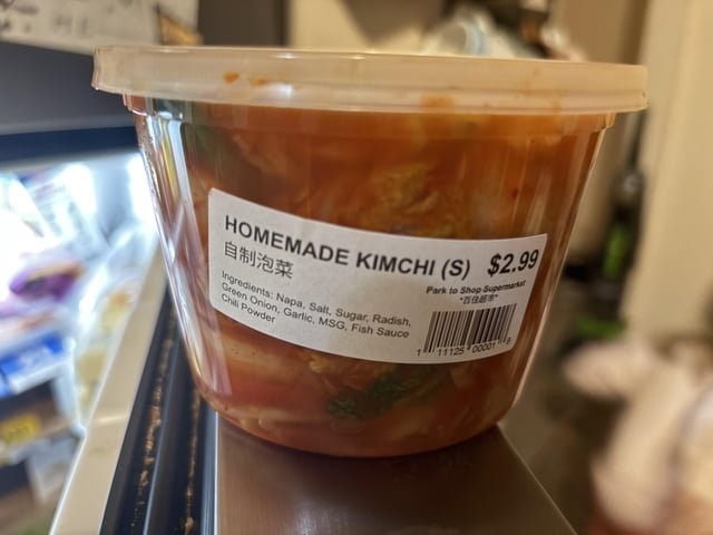 I bought Kimchi for the first time…