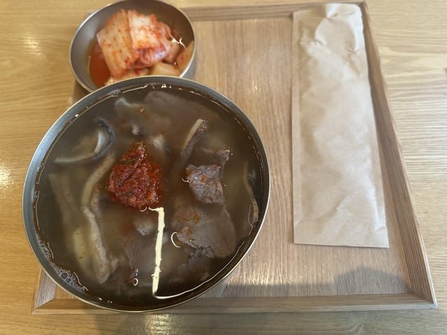 Name better Gomtang than this