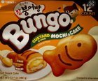 Orion Bungo Custard Flavor in US