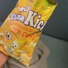 Is Banana Kick secretly the K-pop Idols’ favorite snack?