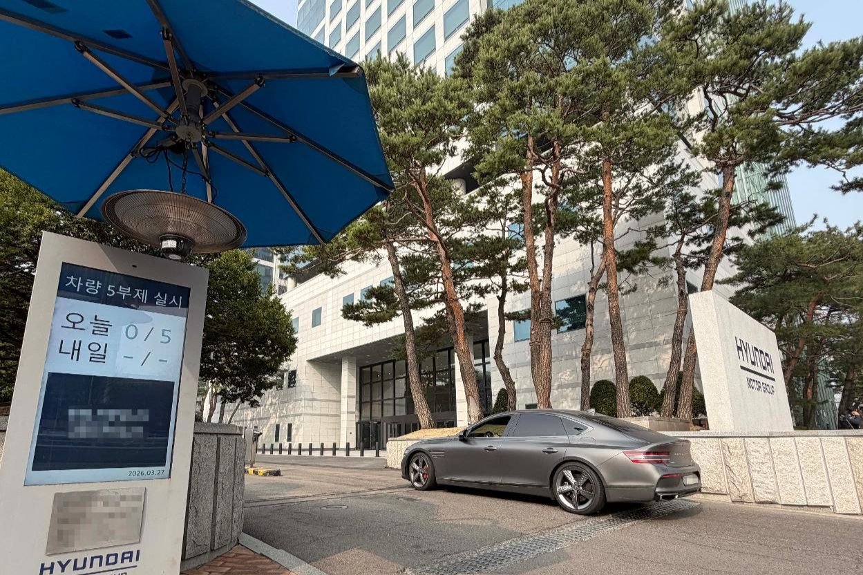 Hyundai Motor Group joins energy-saving drive amid Middle East crisis