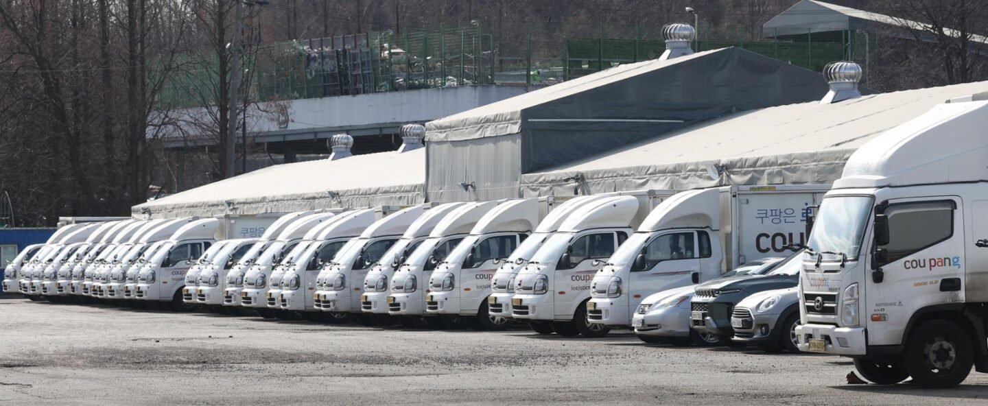 Coupang’s MAUs fall for 3rd straight month in Feb. after data breach