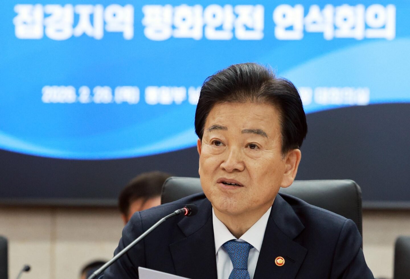 Unification ministry adopts new English term for North Korean defectors