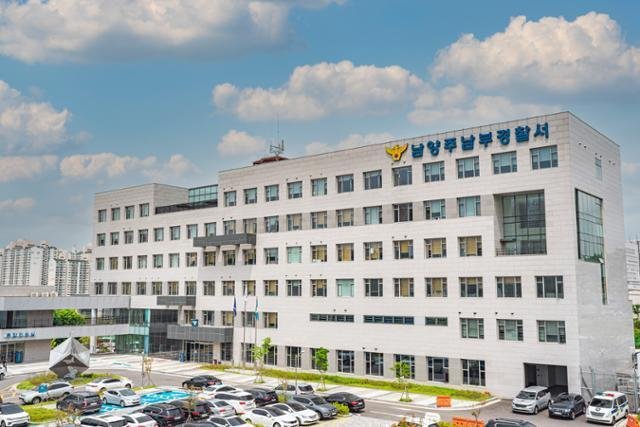 Man flees after stabbing woman to death in Namyangju