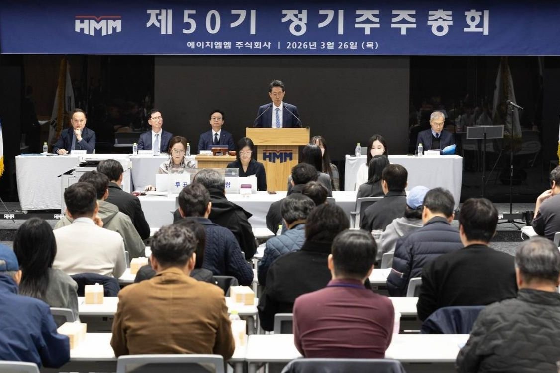 Conflict deepens as HMM reshuffles board amid relocation push