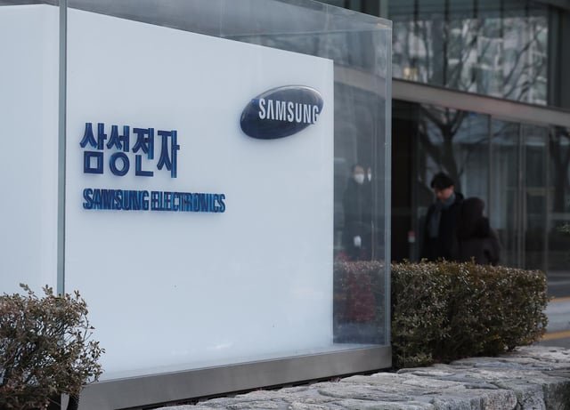 Samsung shareholders concerned as union strike looms