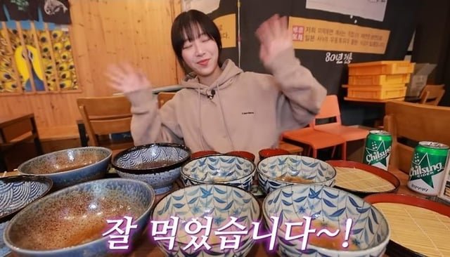 🍜 80년 전통 우동집, 쯔양도 놀란 자가제면의 깊은 맛