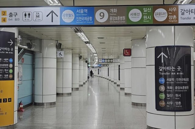 Seoul’s subway ticket kiosks to accept overseas cards from March 17