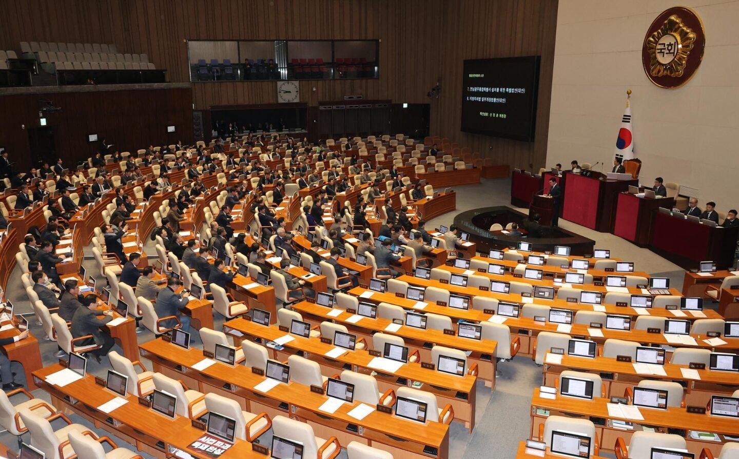 Administrative integration in disarray