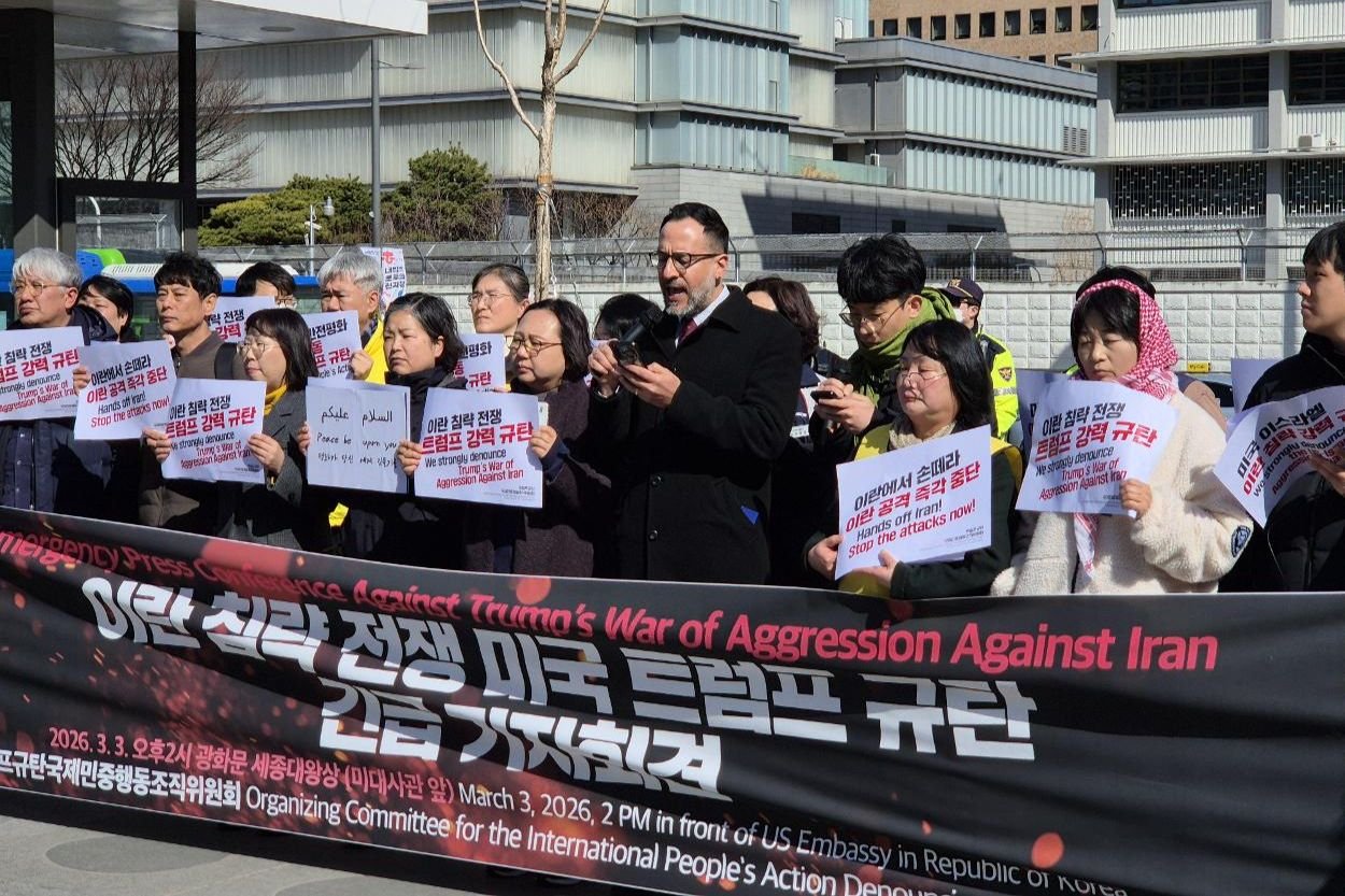 Iranians in Korea express mixed reactions to death of Khamenei