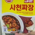 When you don’t have time to cook