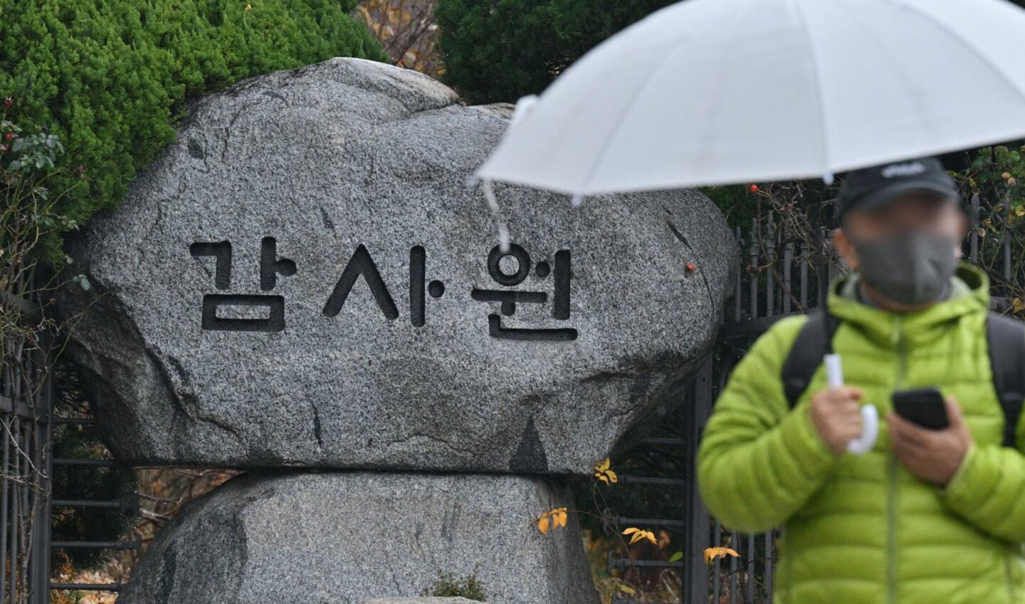 Over 200 people with criminal records worked as sports coaches from 2020-2024: audit