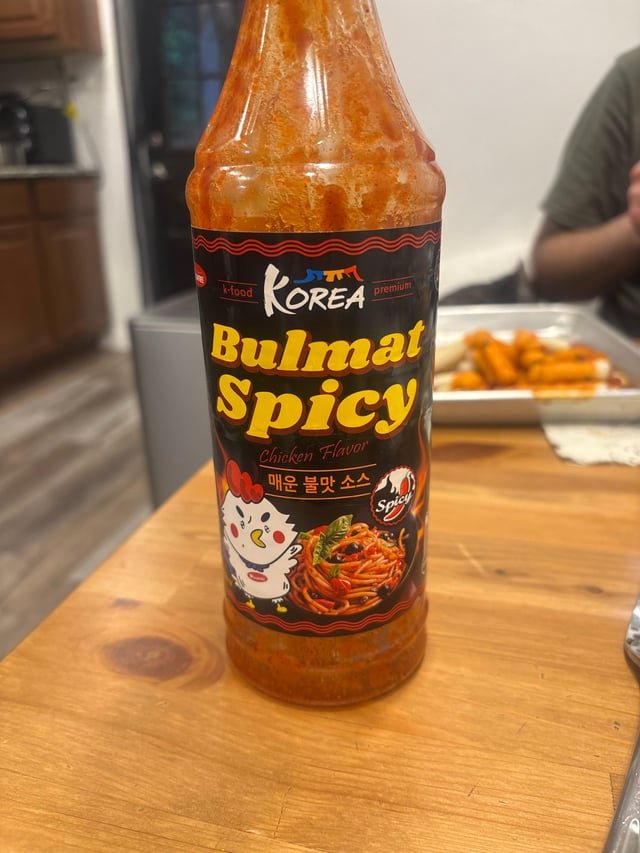 Where can I find this in the US?