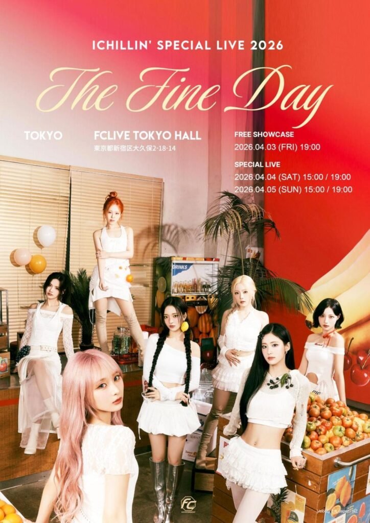 ICHILLIN’ The Fine Day 2026: Ultimate Fan Live Hype Explodes!