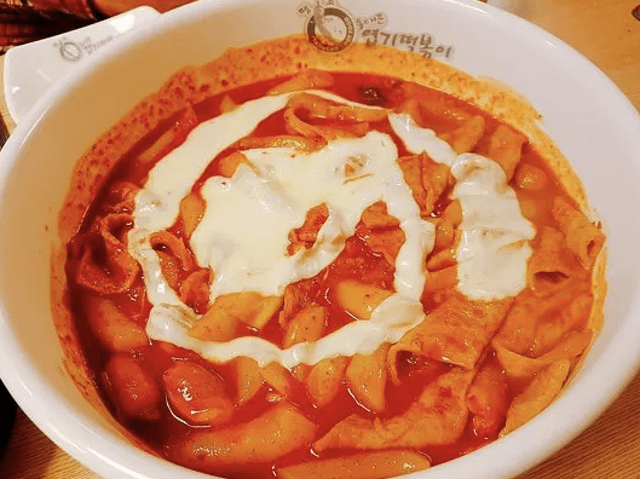 Have you tried the Yupdduk?