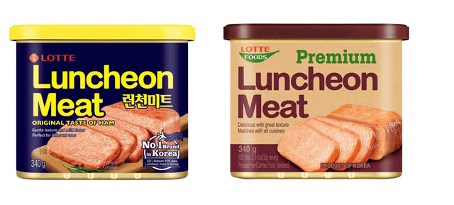 What is the difference between the two types of Lotte luncheon meat?