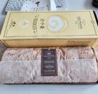 Searching for a recipe for a cake I tried at the famous sungsimdang bakery in Daejeon