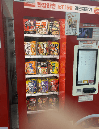 So many ramen options… which one is the cheat code here?