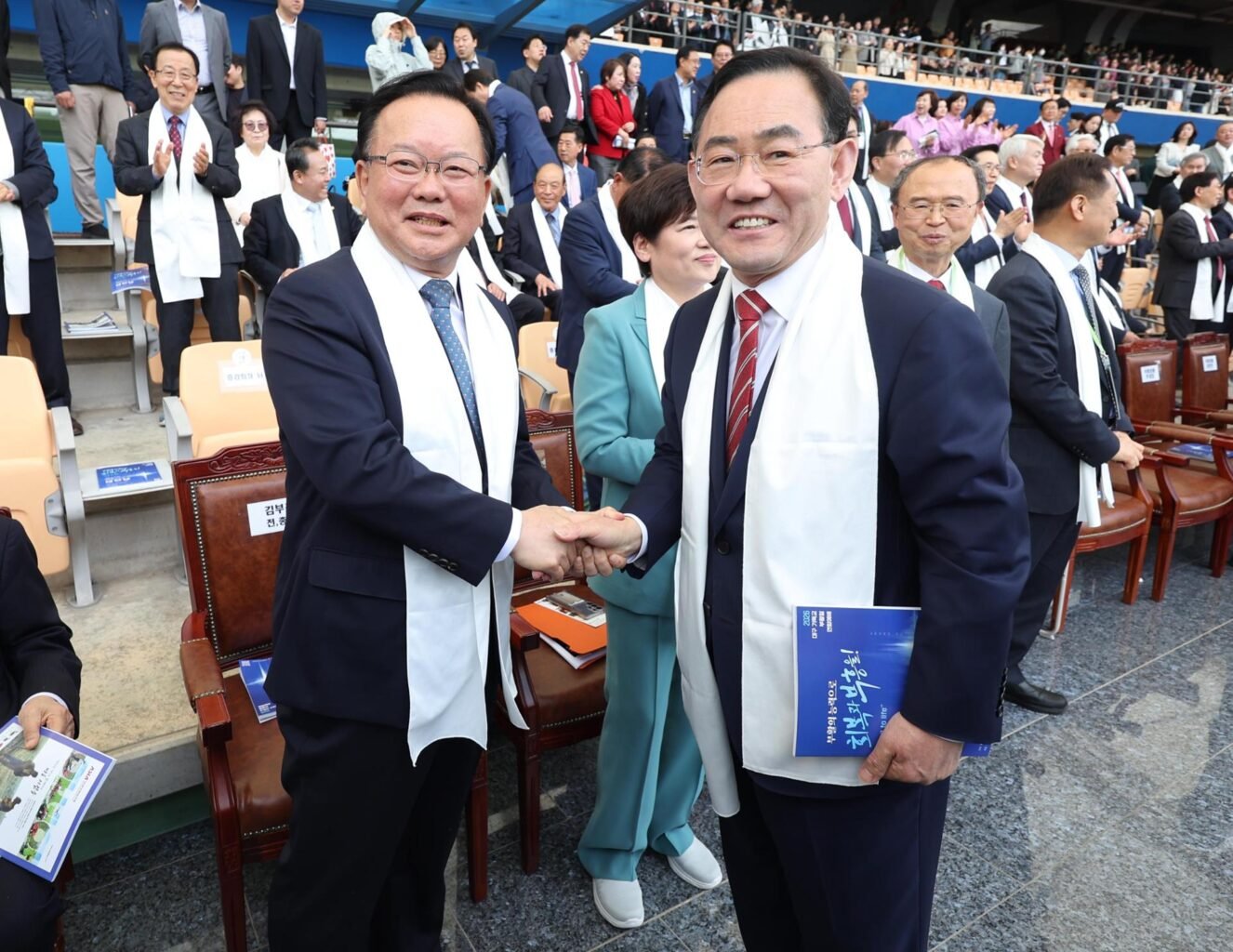 DPK far outpaces PPP in nominations for Daegu mayoral election