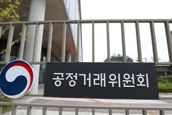 FTC penalizes LS Group affiliate over subcontracting violations