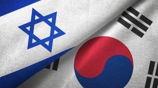 South Korea’s Harder Line on Israel Amid Energy Shock