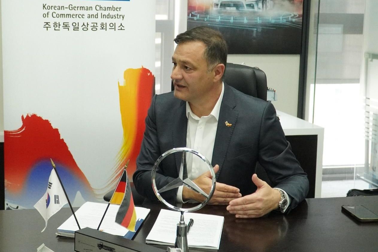 KGCCI to help bolster Korea-Germany ties through APK 2026