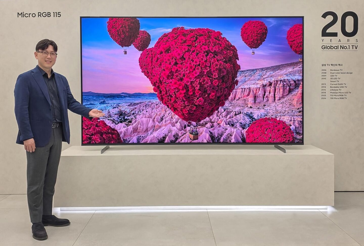 Samsung contemplates dropping TV, appliance biz in China