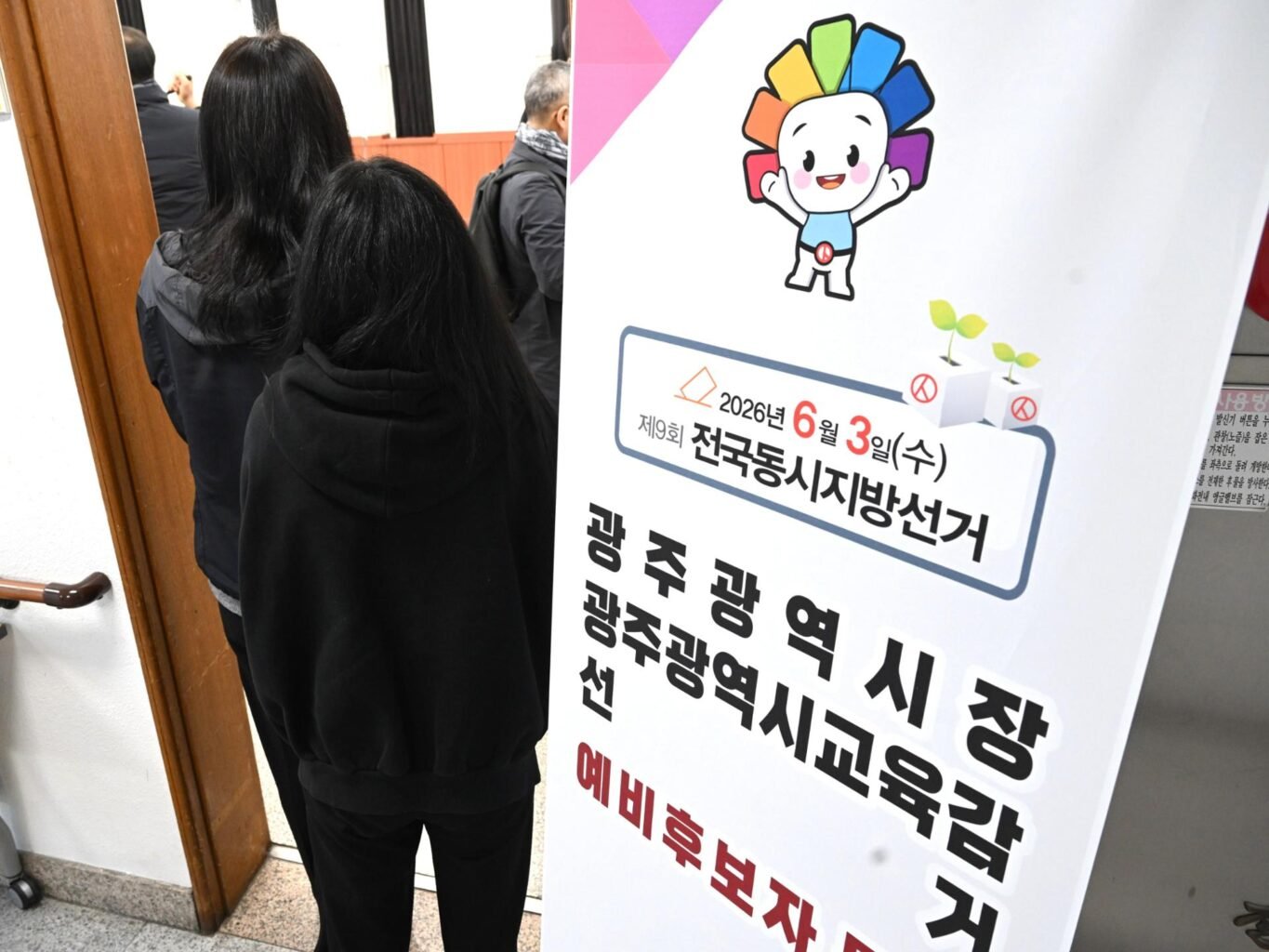 Aging candidate pool in superintendent race raises concerns over lack of younger leadership