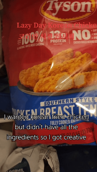 Lazy Day Korean Fried Chicken