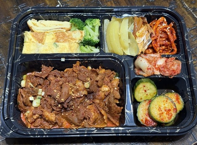 Picked up this Korean lunch box today and it did not disappoint