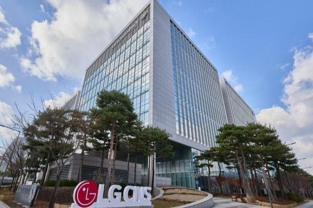 LG CNS to lead next phase of Bank of Korea’s digital currency initiative
