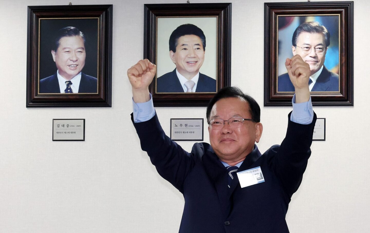 Ruling party nominates former liberal PM unopposed for Daegu mayor