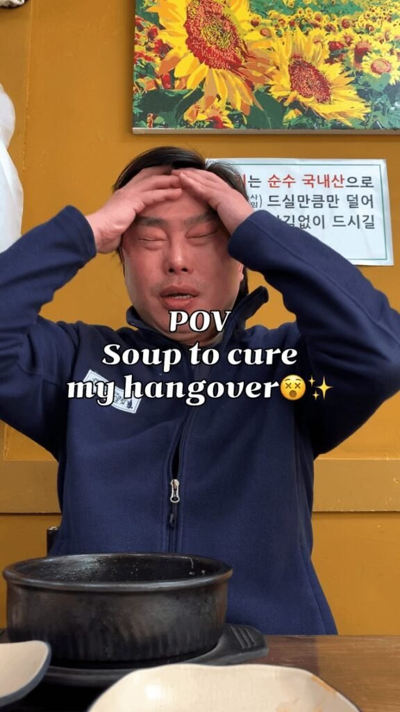 Korean Someri-gukbap