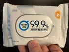 Kleennara 99.9% Disinfecting wipes….what kind of Korean space magic is in these to make them so effective? What is the US equivalent?