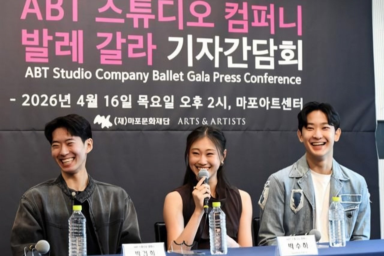 ABT Studio Company’s Korean ballet dancers headline Seoul performances