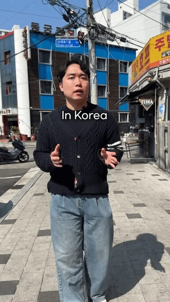 거지맵.com [beggar map] 😭 @1min_korea_tips