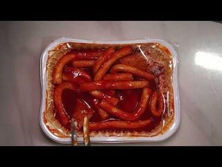 – YouTube, korean spicy snack, 떡볶이