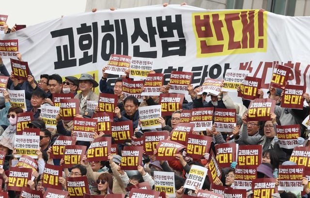 Why Korea’s new religion bill is rattling Protestant churches
