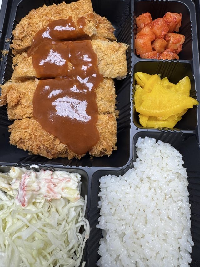 돈까스 세트 Tonkatsu