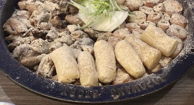 GOPCHANG RICE CAKE + POWDER. WHERE CAN I BUY THIS?