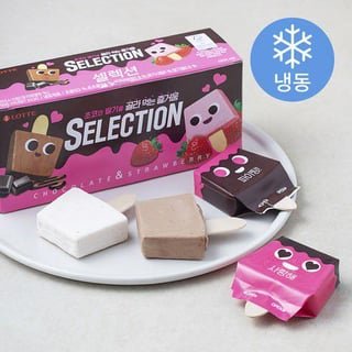 Where can i find this????!