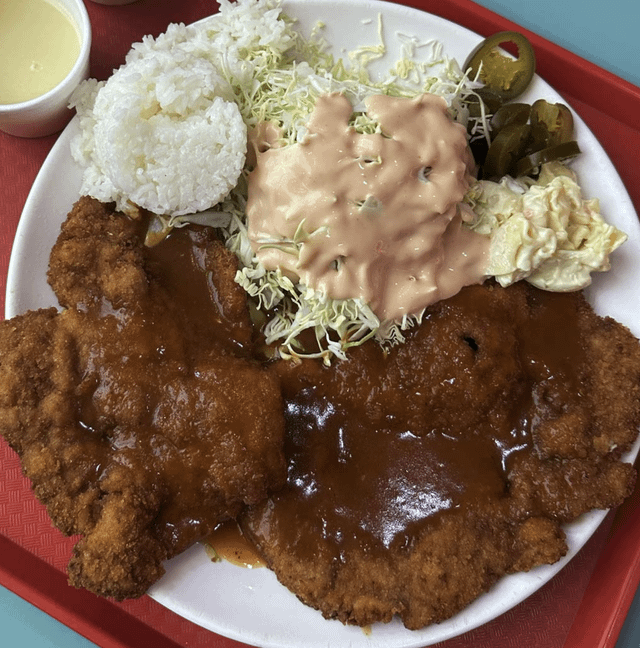 Tried Wang Donkatsu at Koreatown Plaza – Worth the Hype?