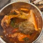 What is this ball shaped looking thing in my soup?